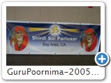 gurupoornima-2005-(113)